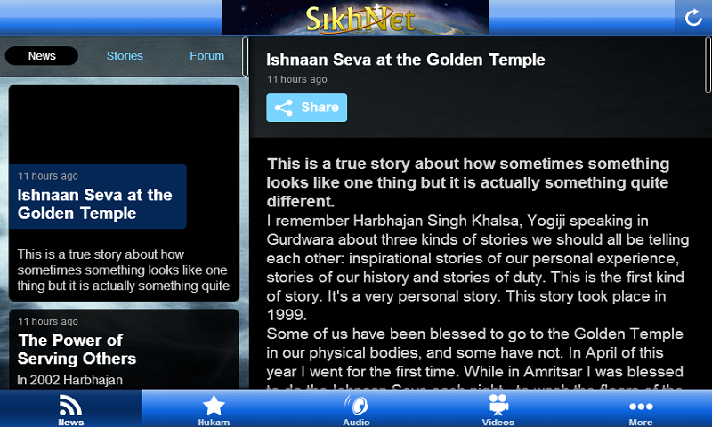 Sikhnet SikhNet Mob - App on Amazon Appstore