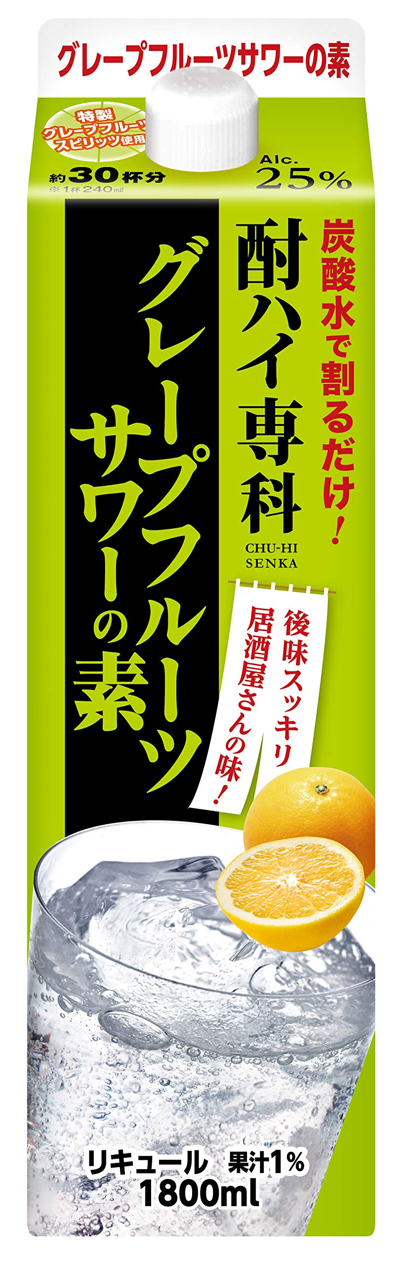 Amazon.co.jp: Godo Shusei Shochu High Senka Grapefruit Sour