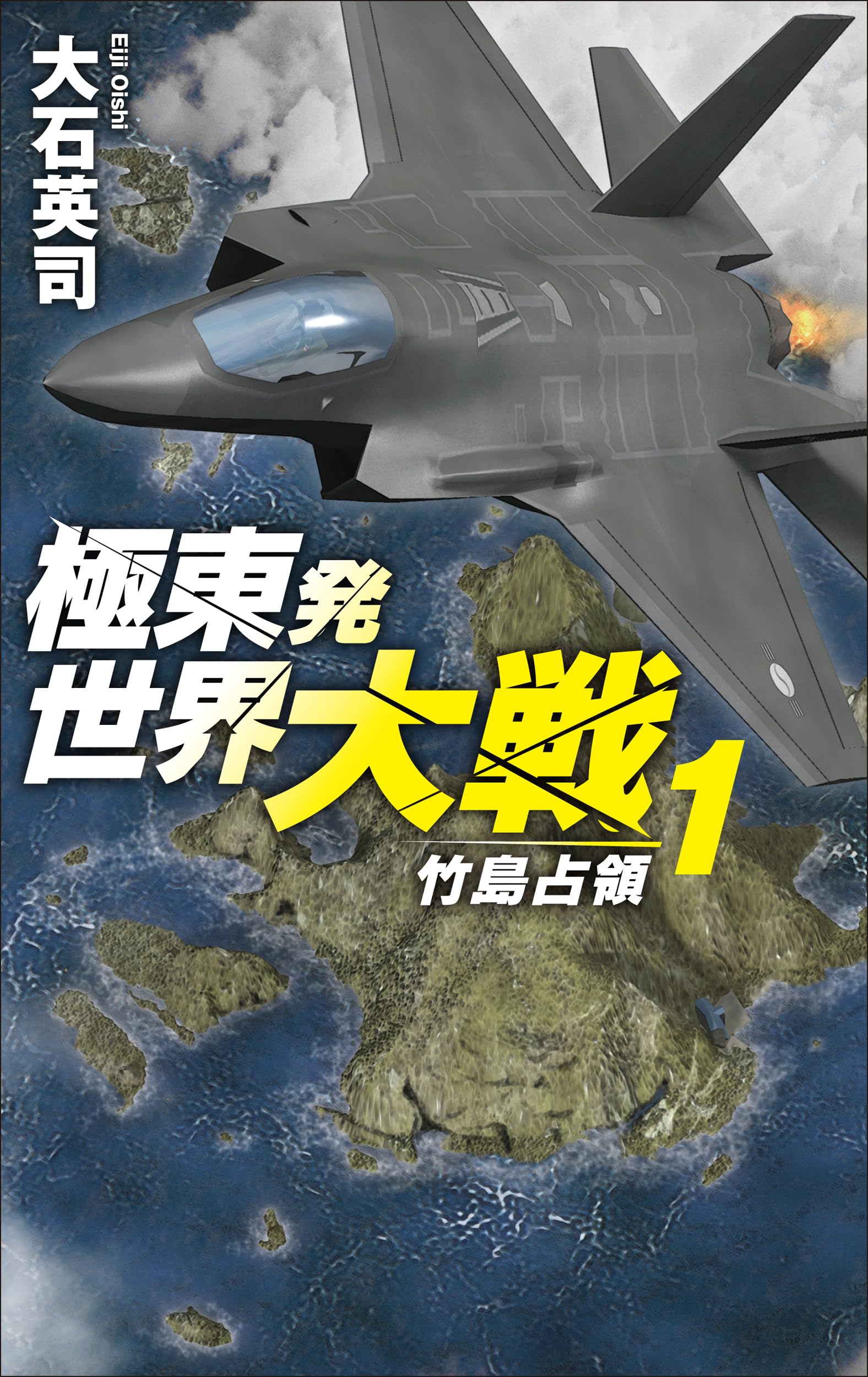 1/6 第二次世界大戦 日本 冬季 関東軍 Amazon | プラッツ 1/35 第二次世界大戦 ドイツ軍 冬季装備兵 モスクワ