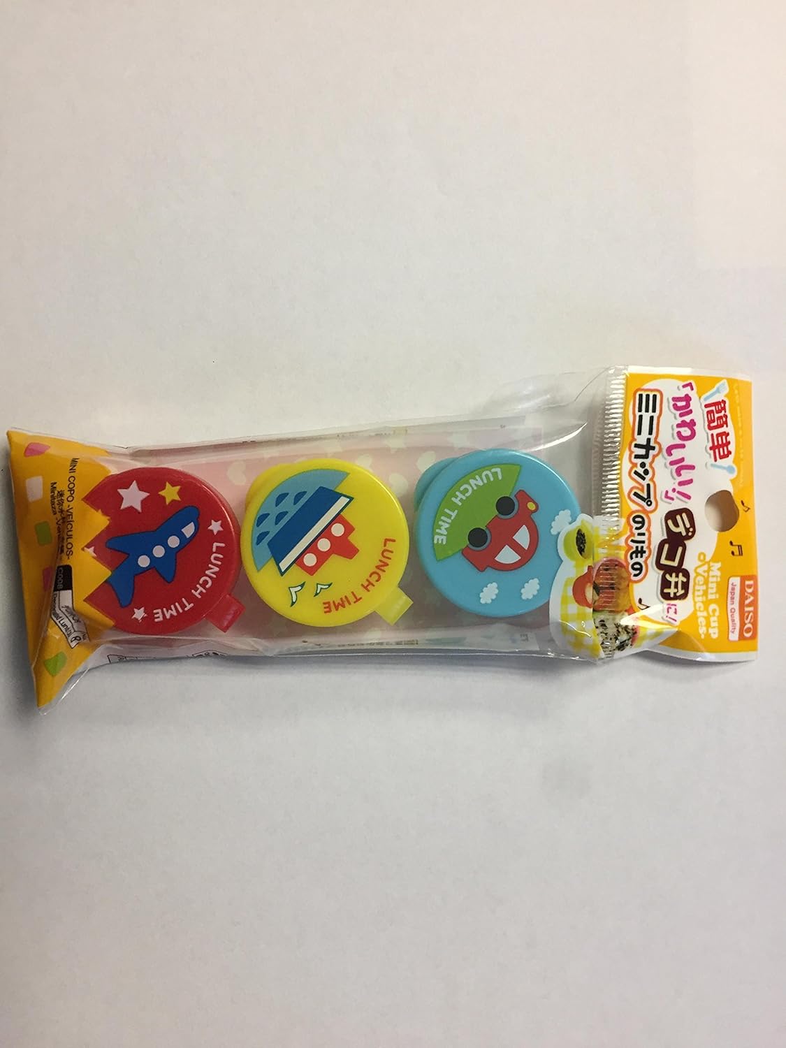 DAISO Mini Condiment Dispensers Ship / Train / Car for