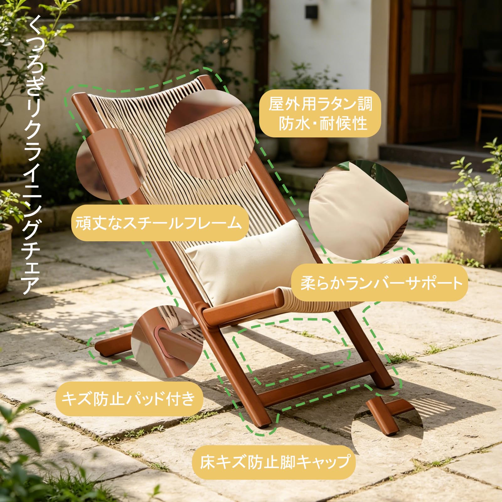 ラタン折りたたみリクライニングチェア Amazon.co.jp: 折りたたみリクライニングチェア アウトドアチェア 軽量