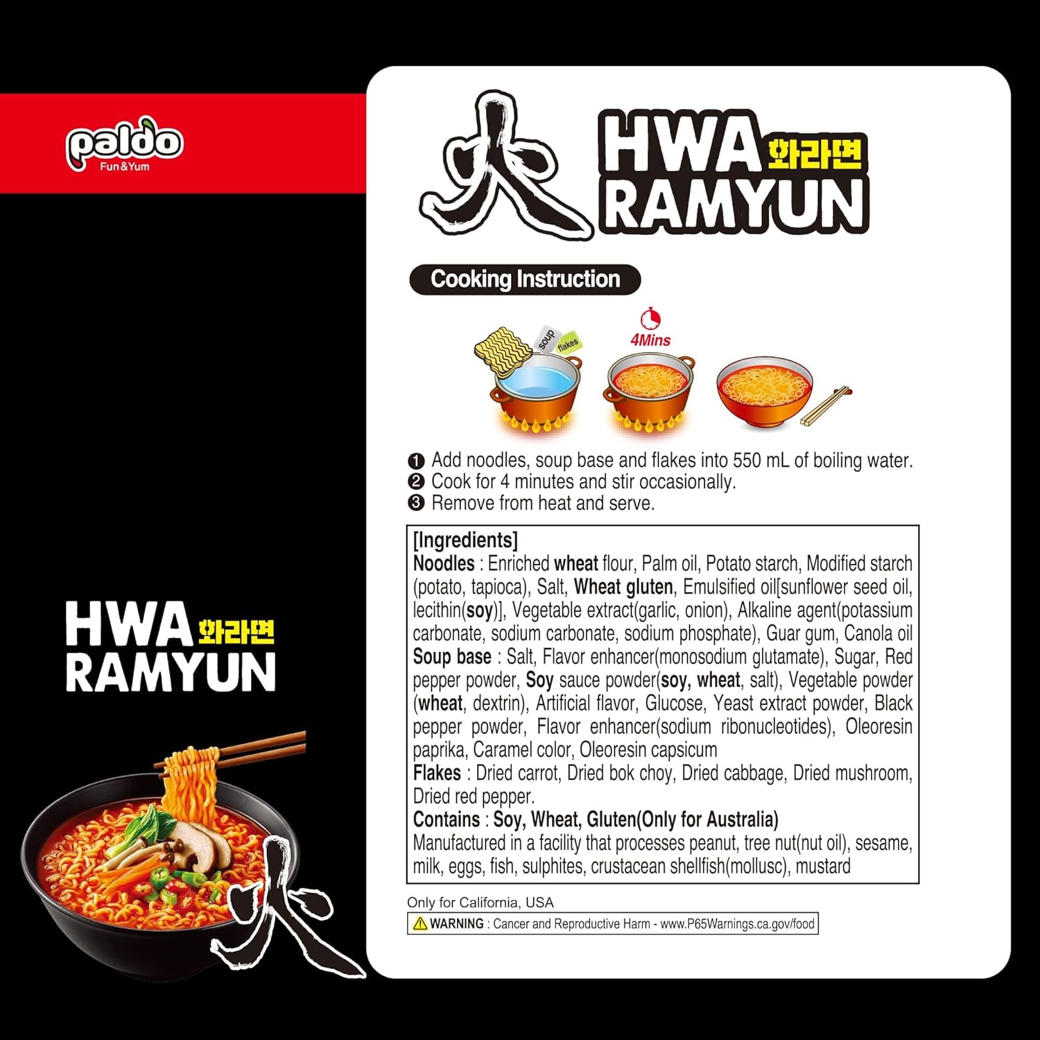 Paldo Hwa Ramyun - with Soy Peptide, Hot & Spicy Noodles, 4.23 Ounce (Pack of 20)