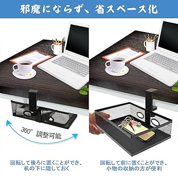 おの★送料無料★B4丸穴5段引き出し② 収納ボックス CRAFT 押入れ用 引き出し 5個組 黒 ブラック