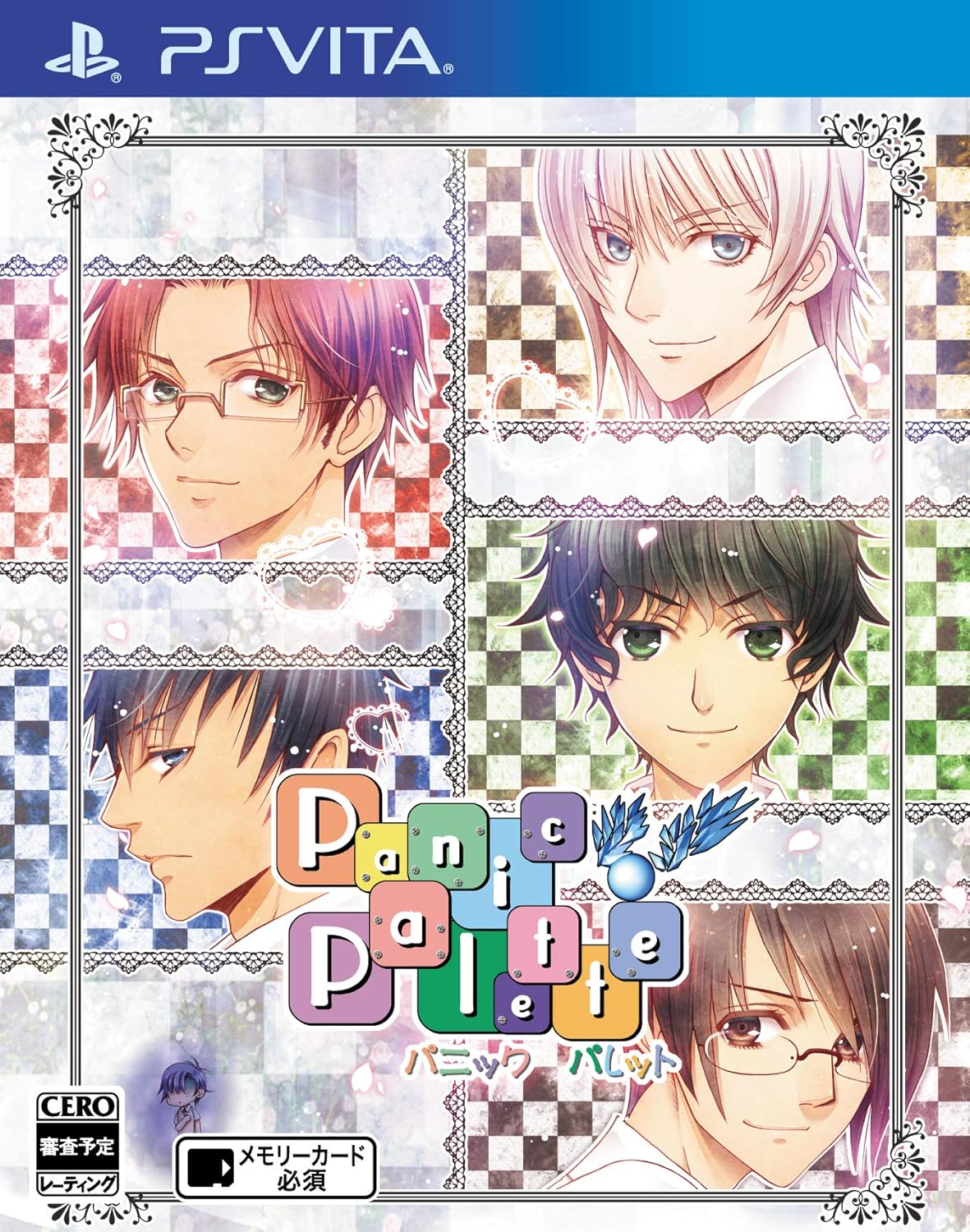 PSVita Panic Palette