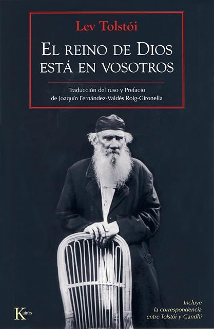 Portada de El reino de Dios está en vosotros