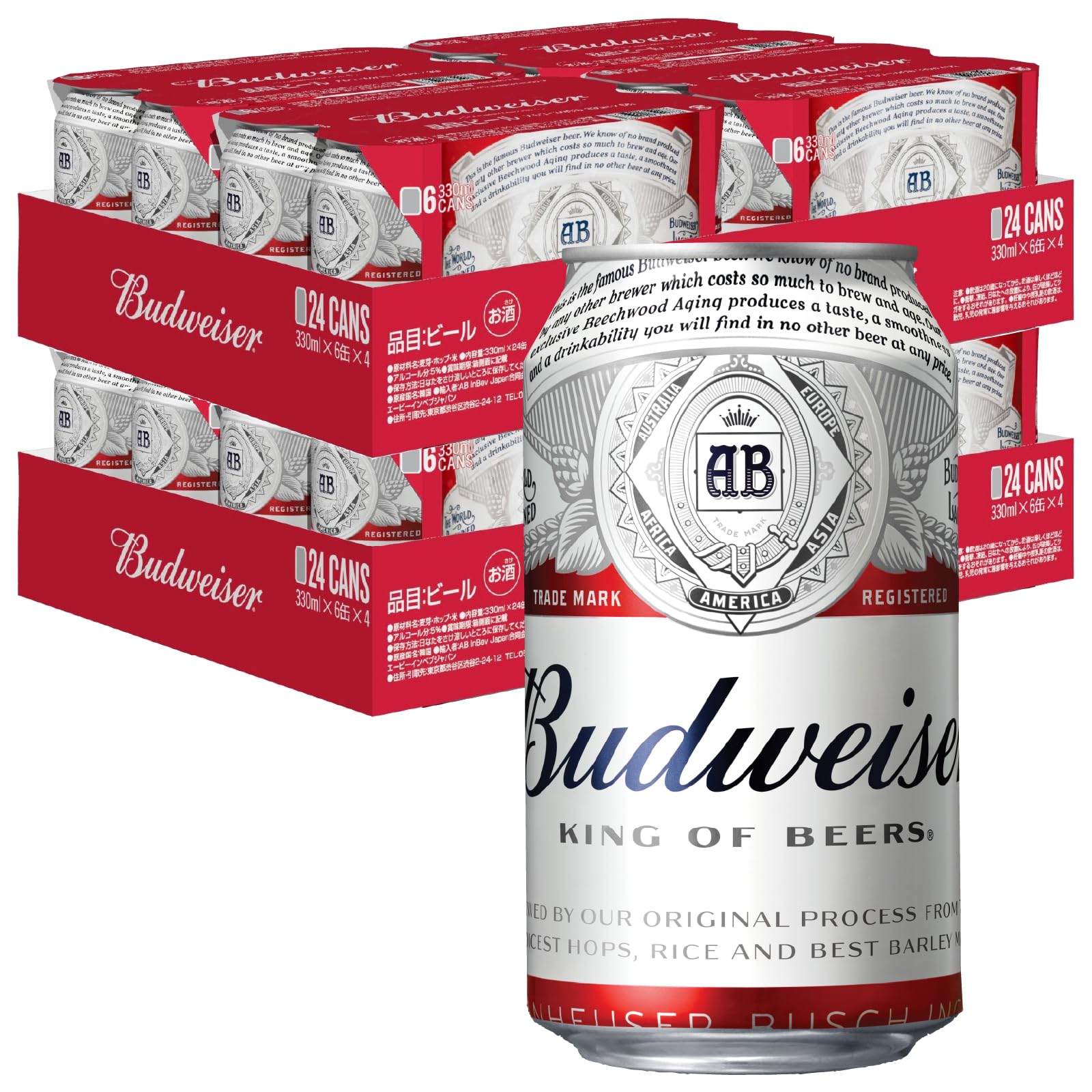 30年以上前の瓶ビール　Budweiser ケース　20本セット　古酒　希少 30年以上前の瓶ビール Budweiser ケース 20本セット 古酒 希少
