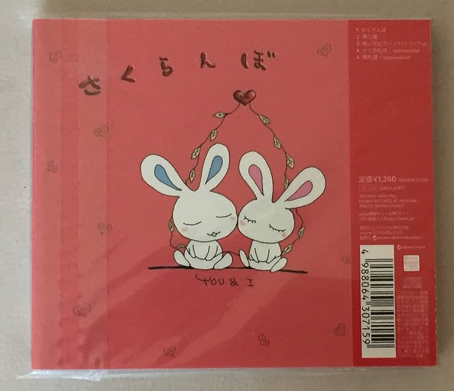 大塚愛 未開封 新品 絵本　初回限定　未使用 大塚愛/絵本付き初回限定盤アルバム2枚セット｜Yahoo!フリマ（旧