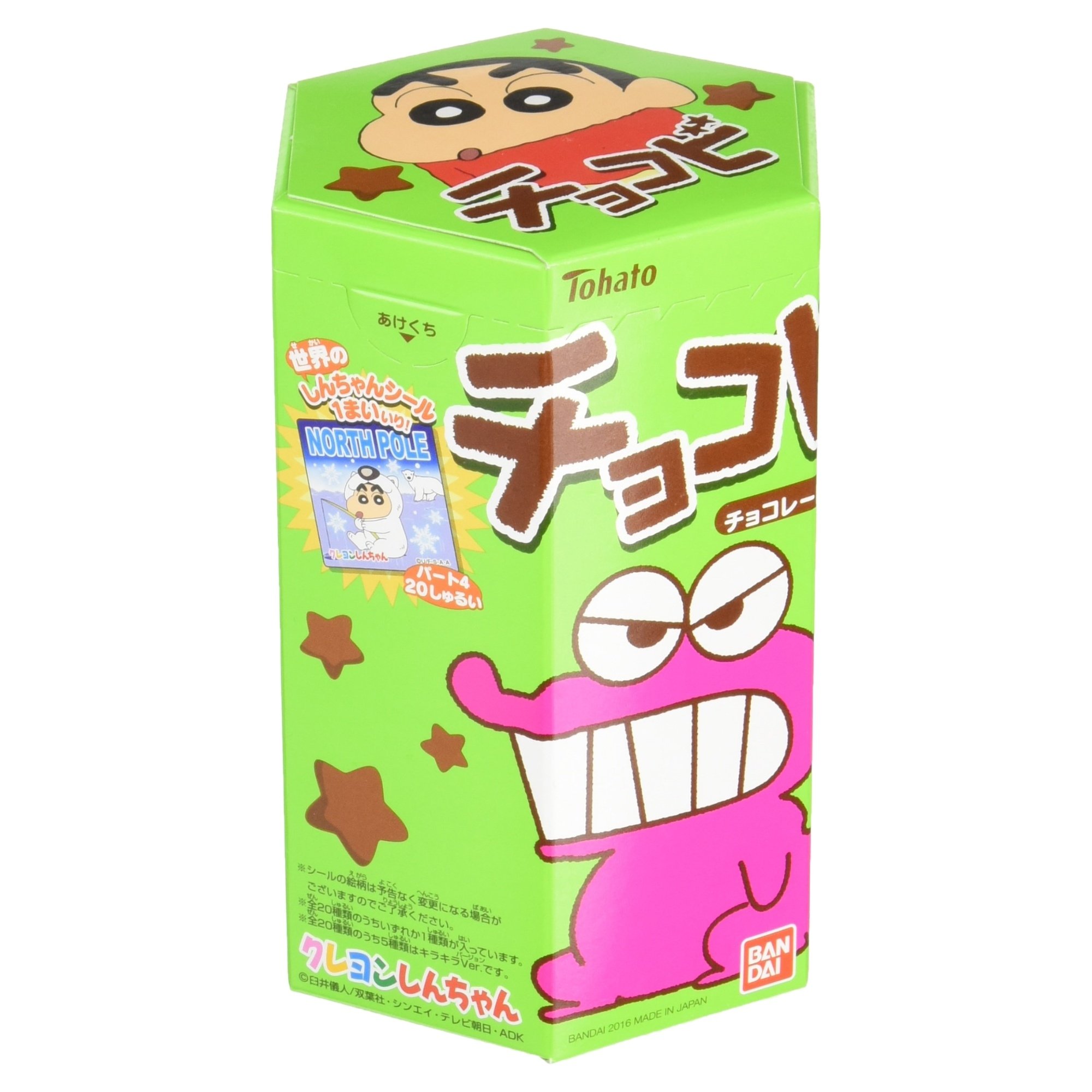 Tohato Japan Chokobi Chocolate Snacks Chocolate flavor 25g x 6