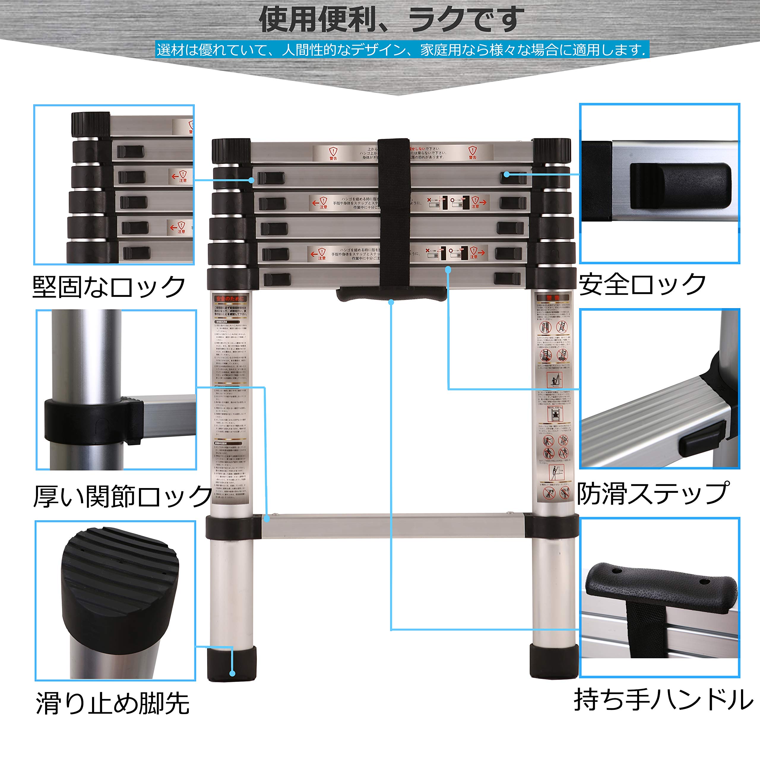 Amazon.co.jp: 伸縮はしご 持ち運びやすい アルミ はしご NNNOBY 