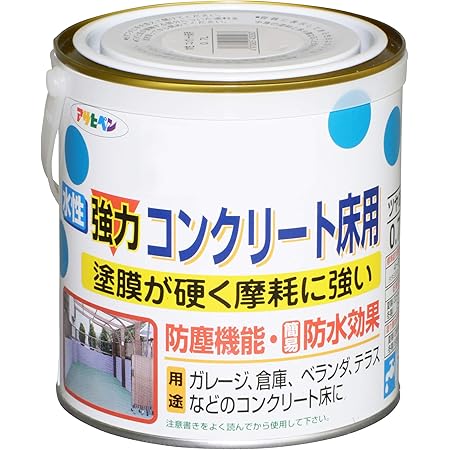 Amazon アサヒペン 水性強力コンクリート床用 ライトグレー 0 7l Diy 工具 ガーデン