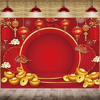 Chinese New Year 2026 Backdrop 10x8FT Red Lantern Gold Ingot Traditional Happy Lunar New Year Photography Background Spring Festival Party Decorations Supplies Photo Props