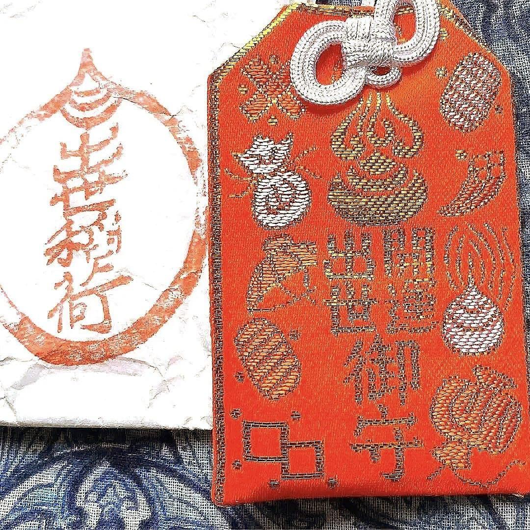 京都 出世稲荷神社 御守り