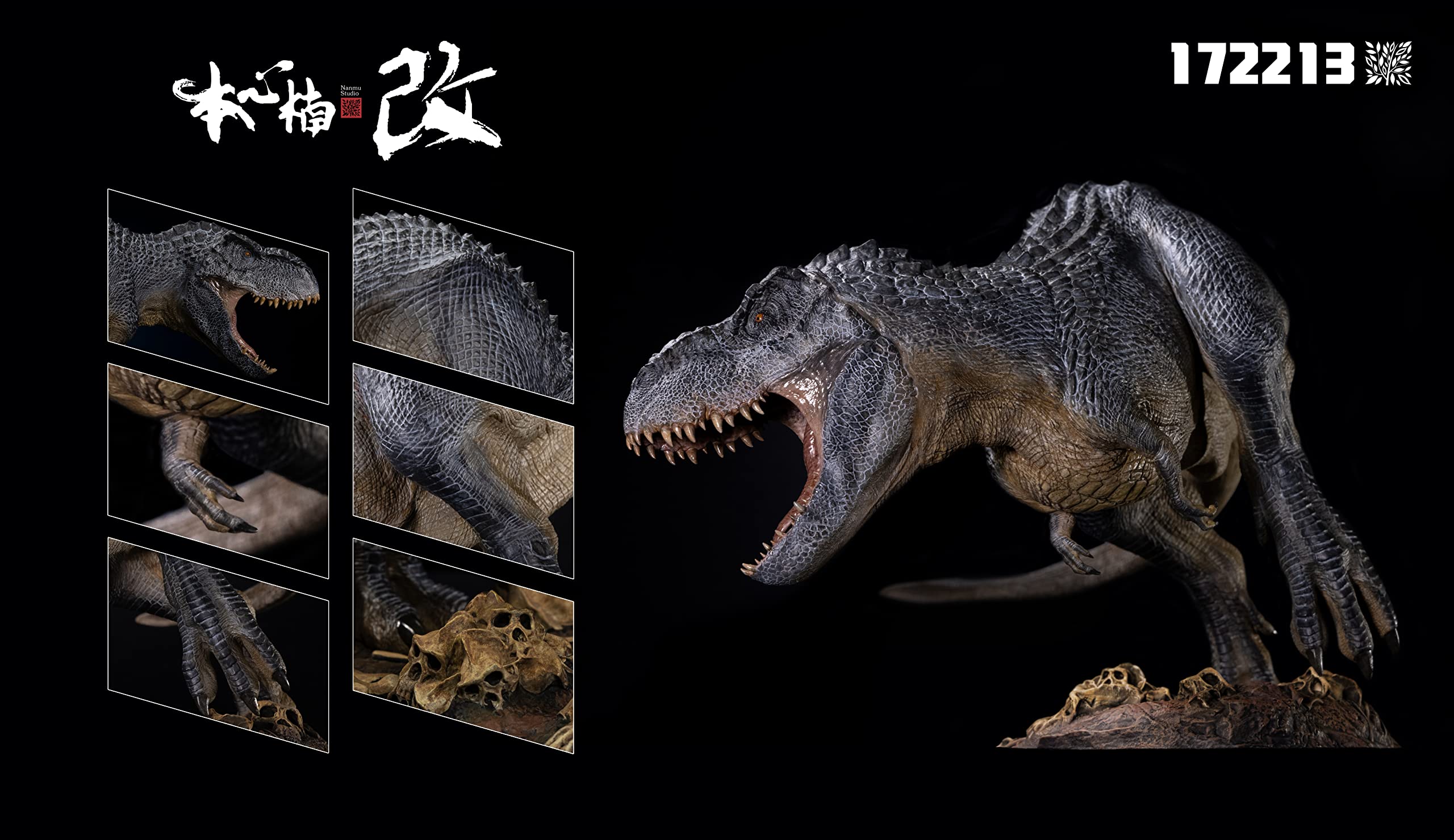 きょうりゅう Amazon | BACALYSO|Nanmu 本心楠改 1/35 サイズ 限定版 Rex V