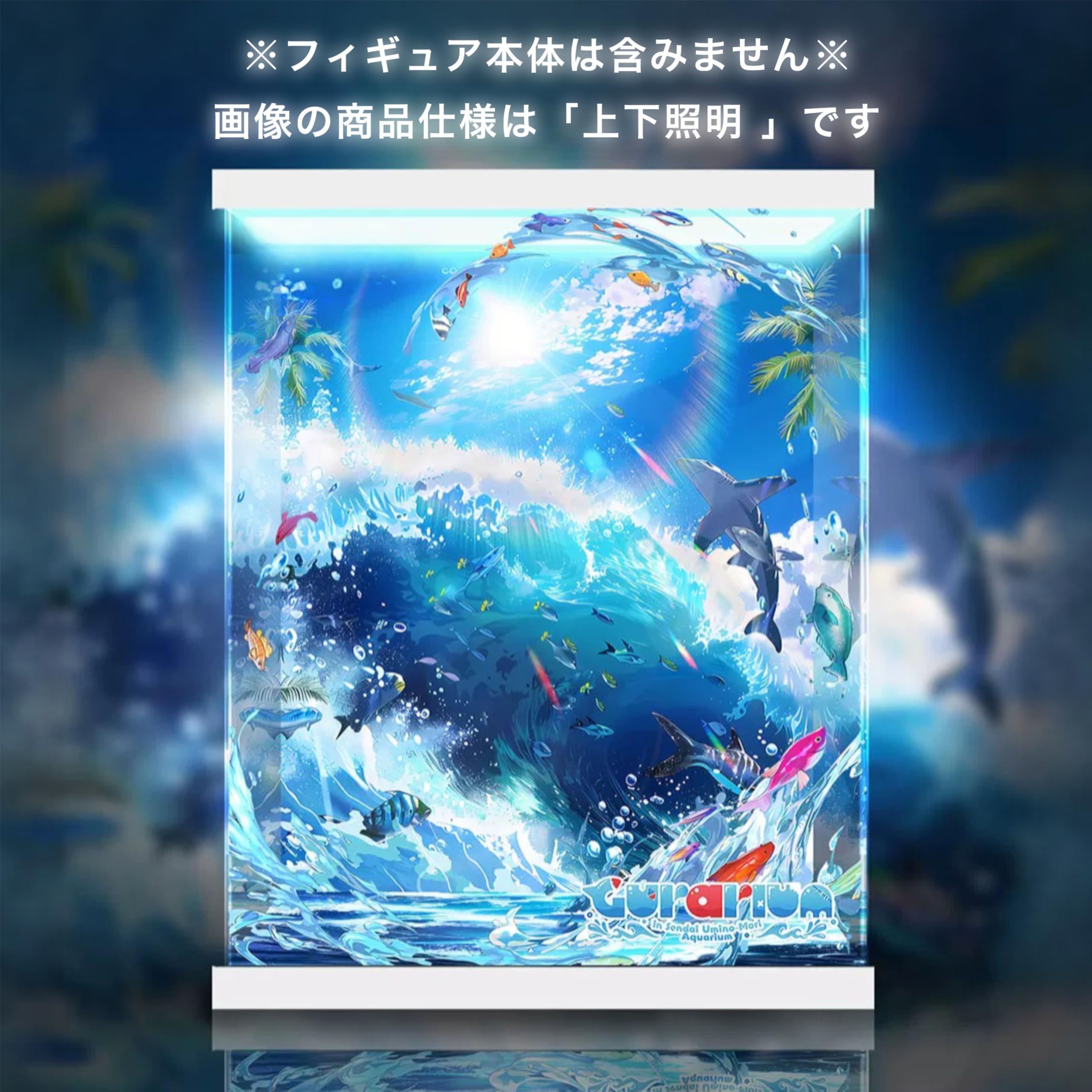 Amazon.co.jp: ホロライブ english -myth- がうるぐら 1/7スケール