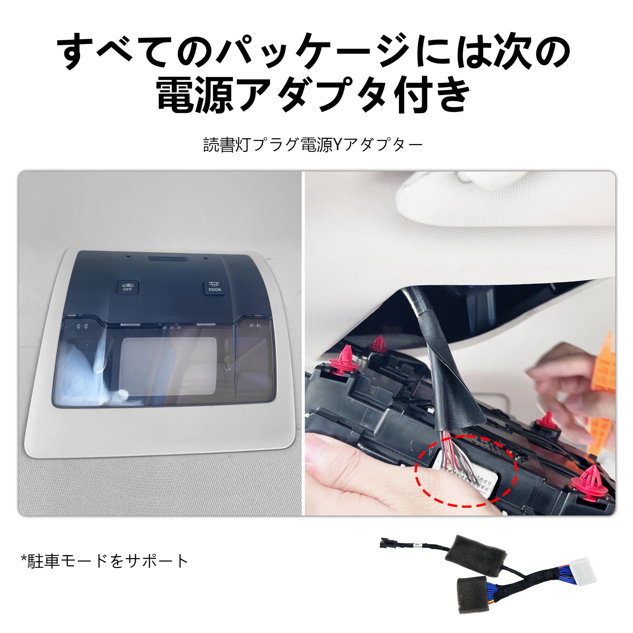 Amazon.co.jp: Mangoal ドライブレコーダー 前後 ア レクサス RX 20系