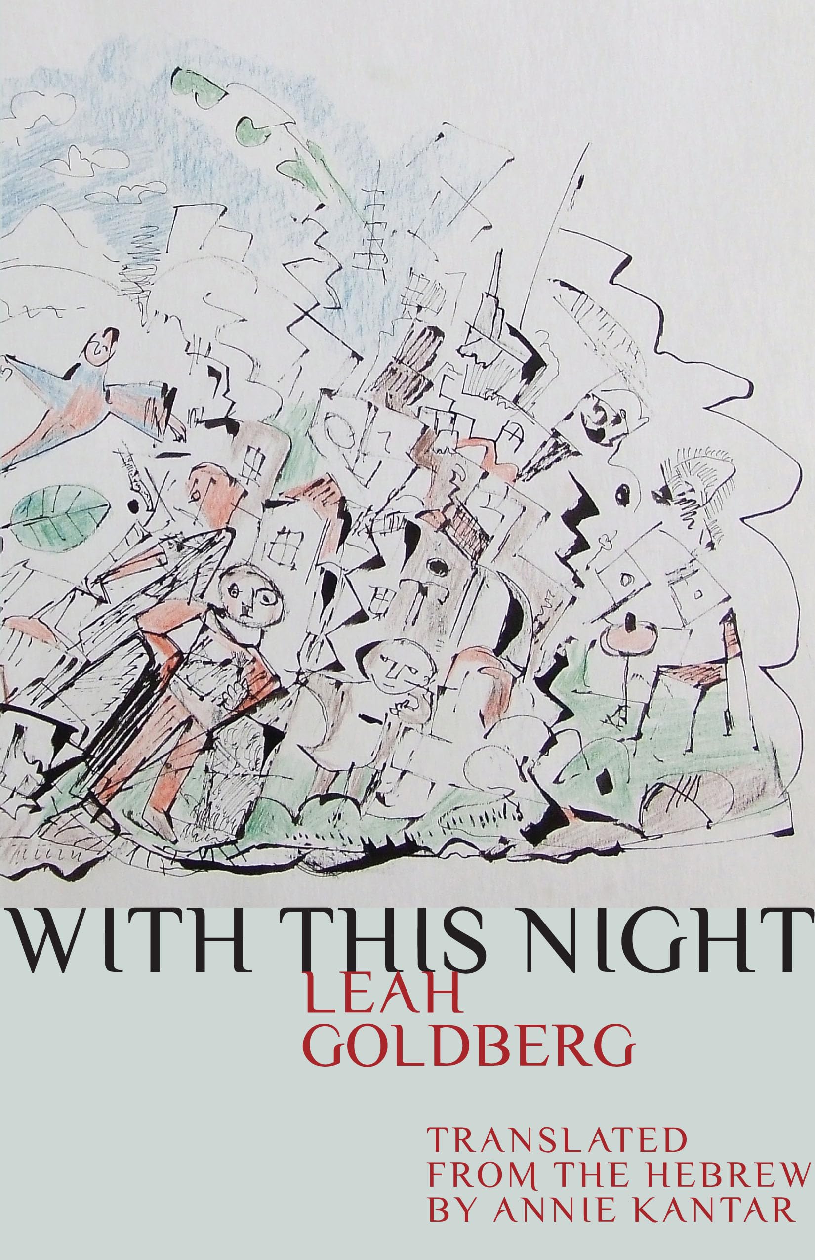With This Night by Leah Goldberg (Paperback, 2011)