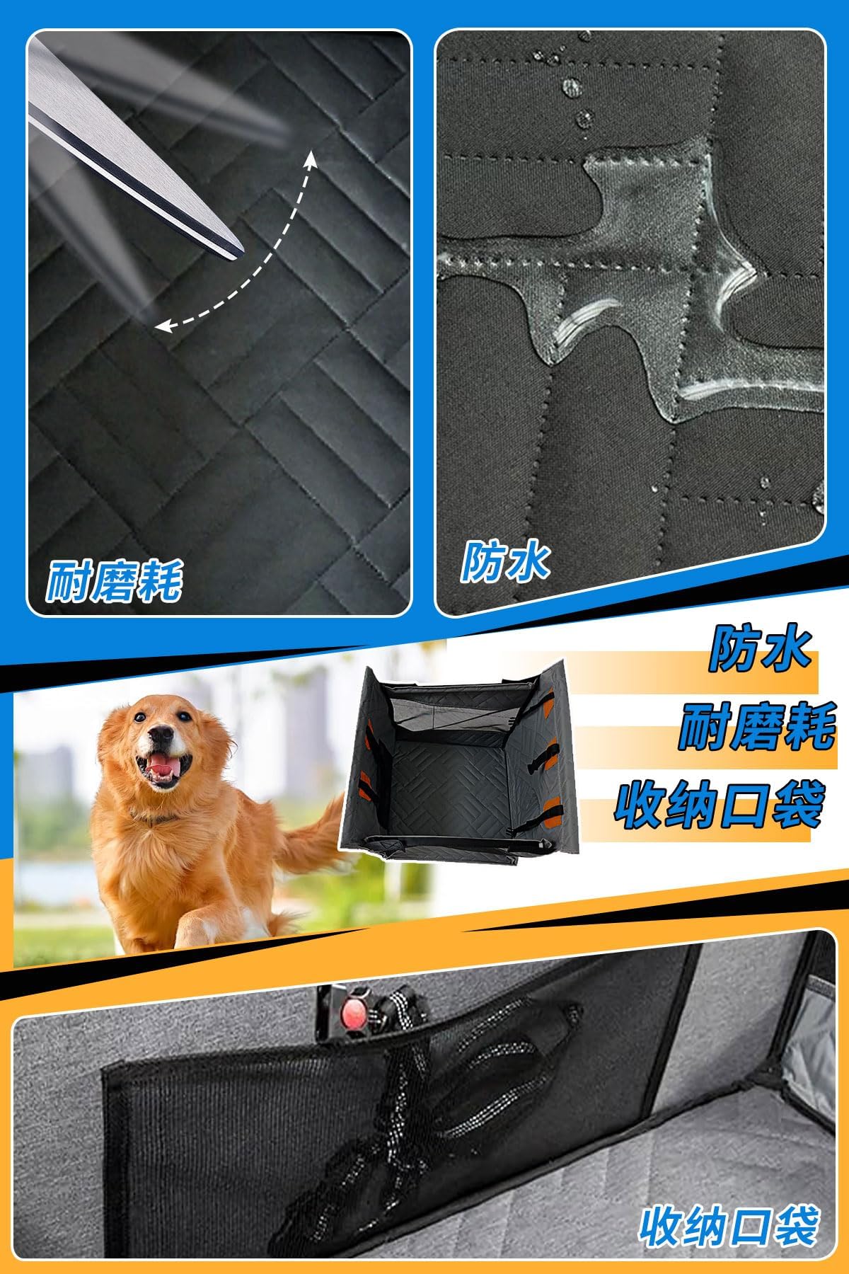 Amazon.co.jp: SONGSONG 2重の安定設計 ペットドライブシート 犬