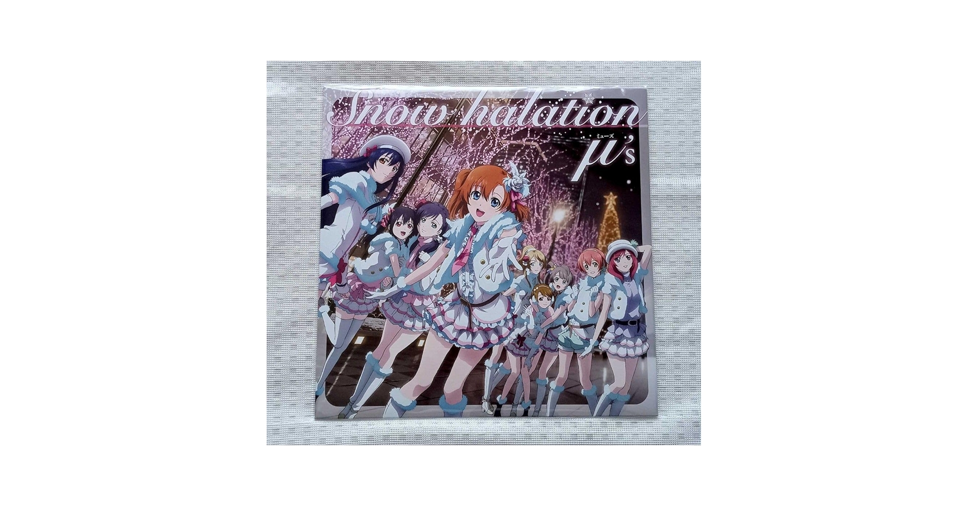 ラブライブ! halation CD初回盤 Amazon.co.jp: ラブライブ μ's Snow halation 初回限定CD復刻盤