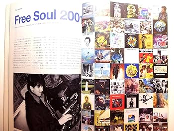 relax 2001年 11冊まとめ売り　ソノシート Amazon.co.jp: relax (リラックス) 2001年 07月号 小西康晴