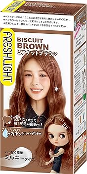 Amazon | フレッシュライト ミルキーヘアカラー ビスケットブラウン