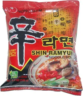 ハラール認証 辛ラーメン 袋麺タイプ 120g×20個 農心 HALAL