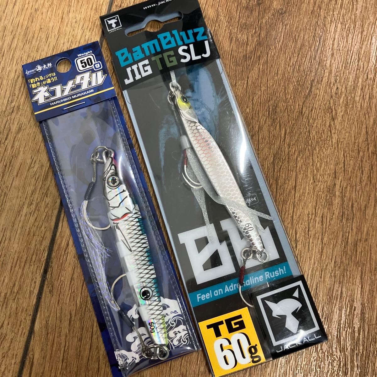 一誠　ネコメタルTG 50 一誠 海太郎 ネコメタルTG 50g 赤金 - メルカリ