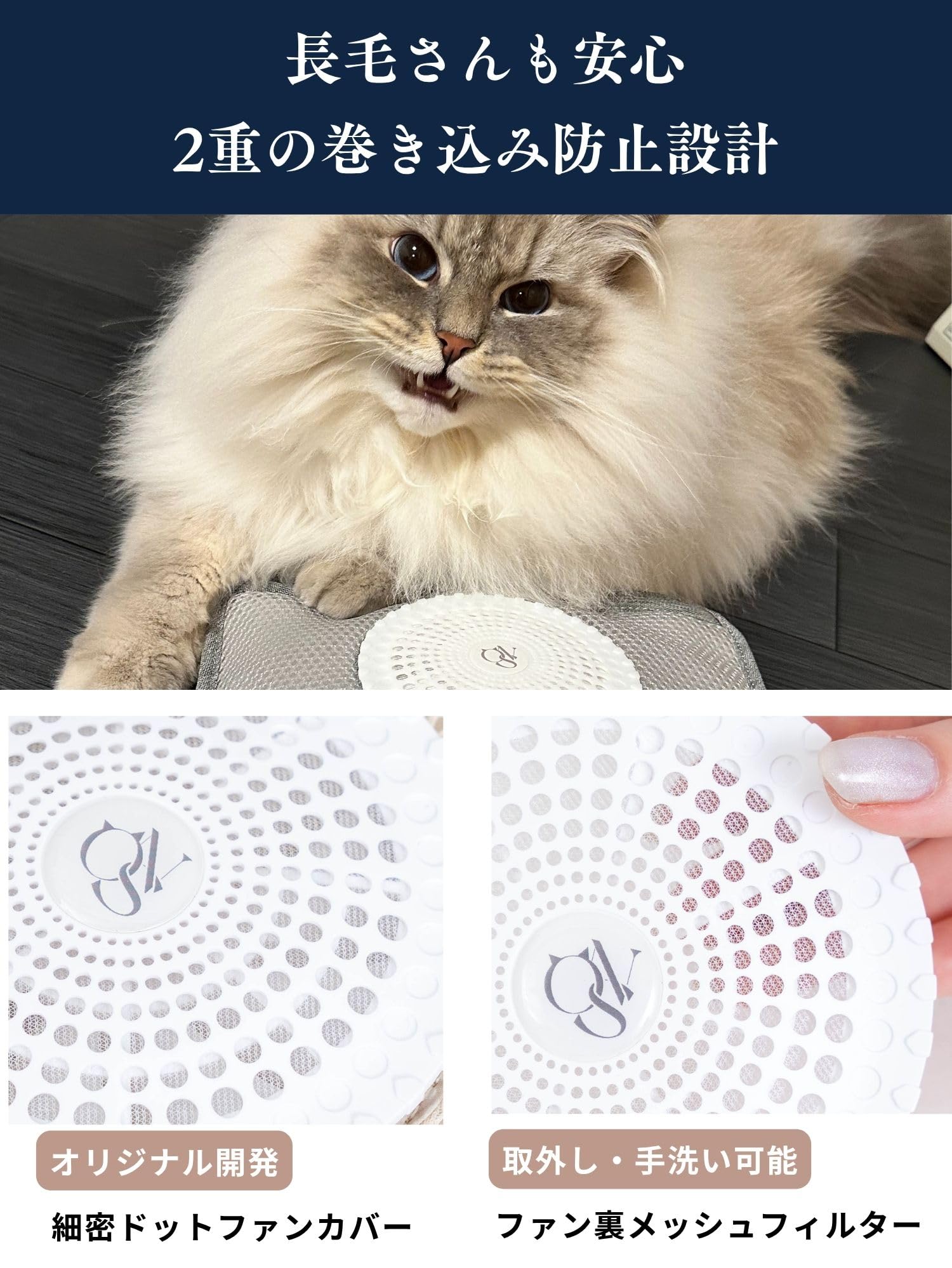 Amazon.co.jp: ONEKOSAMA OINUSAMA 空調クールマット ペット用 冷感