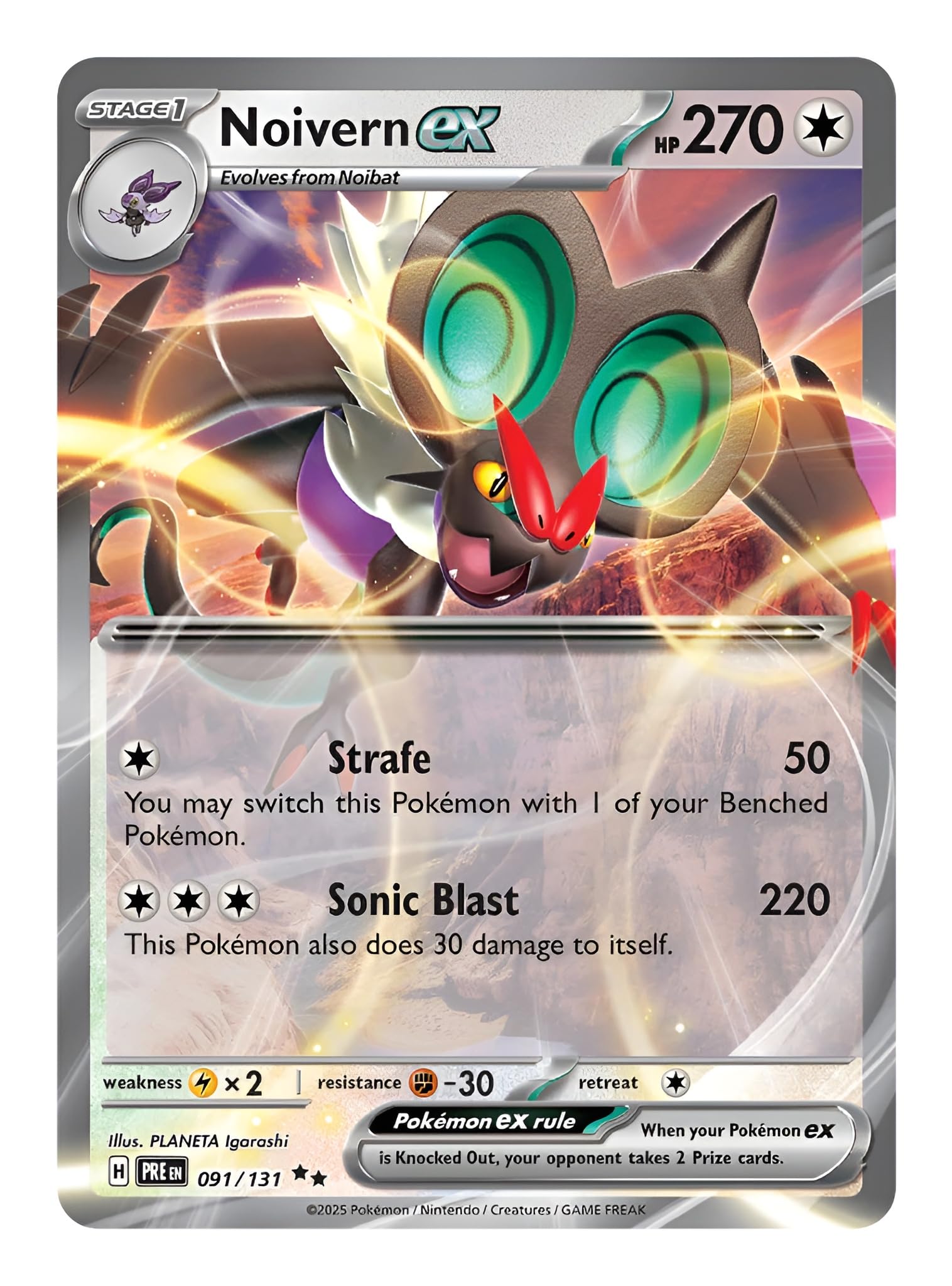 Noivern ex 091/131 Ultra Rare Pokemon Card | Rare Pokémon Cards | Pokémon EX | Prismatic Evolutions | Pokemon Scarlet and Violet | Titan Cards Authenticated