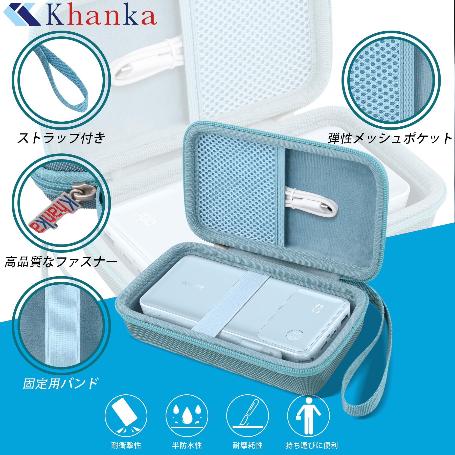 Amazon.co.jp: （ケースのみ）Anker Power Bank A1384 (20000mAh, 30W