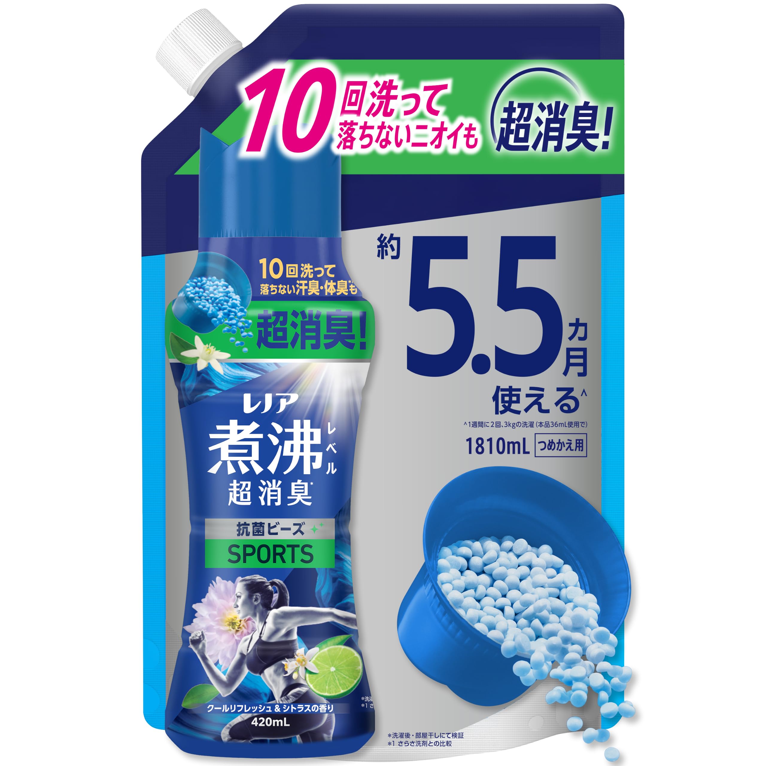 Amazon.co.jp: レノア 煮沸レベル超消臭 抗菌ビーズ SPORTS クール