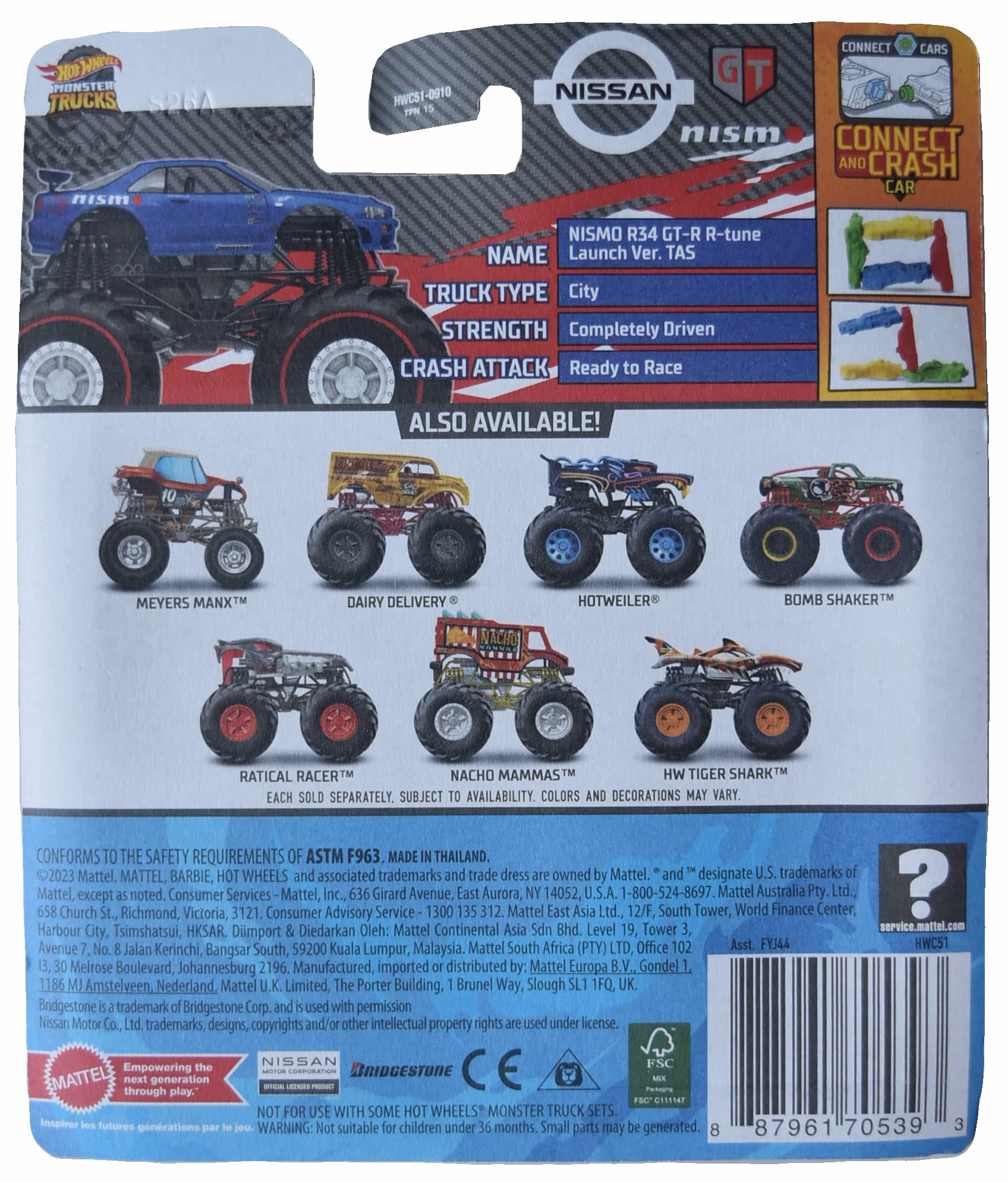Amazon.com: Matchbox Hot Wheels Monster Trucks Nissan, Treasure