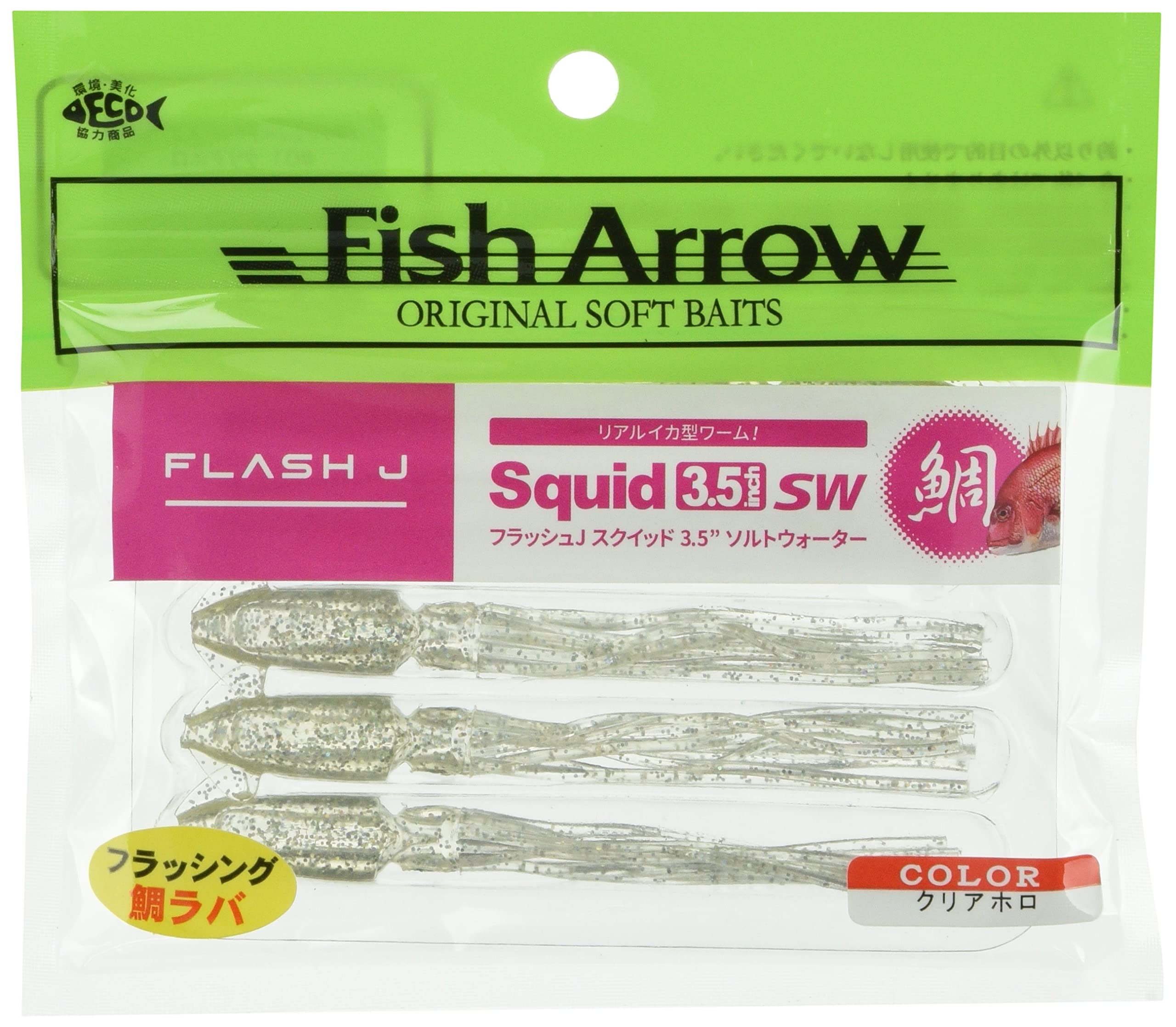 Fish Arrow Flash-J Squid SW 3.5" (5 adet/paket) #01 Clear hollow Olta