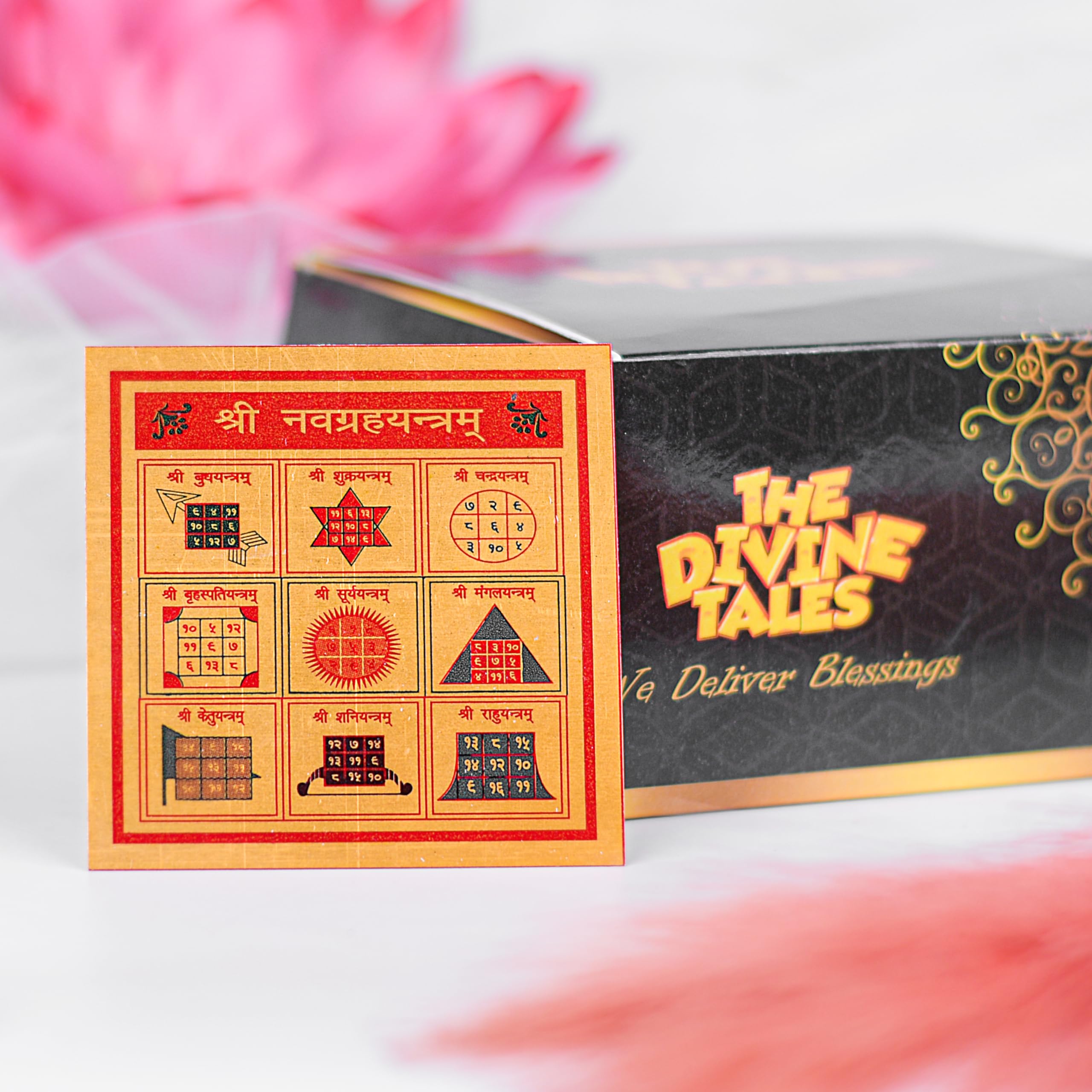 The Divine Tales Gold Plated Multicolour Brass Made Premium Covered Shri Vastu Sampoorna Navgrah Yantra 9 Planets Yantra Original For Home Office Shop Pooja Room Wallet Wealth Meditation