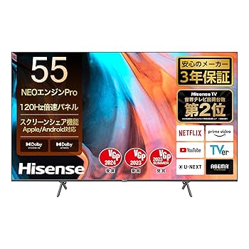 手渡し可能　HISENSE ハイセンス 55V型 4Kテレビ 55U7H 倍速 Amazon | ハイセンス 55V型 4K 倍速パネル 液晶 スマート 4K