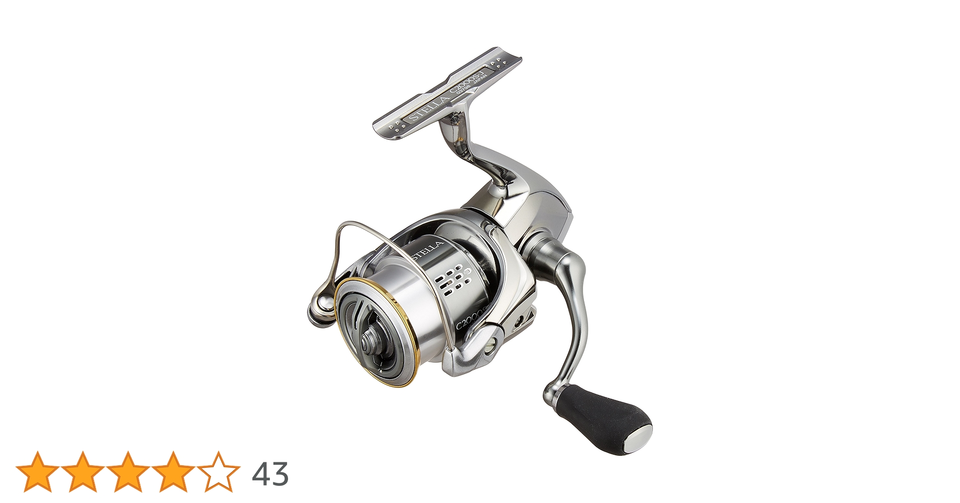 プロテイン様　18ステラ　C2000S Amazon | シマノ(SHIMANO) スピニングリール 18 ステラ C2000S