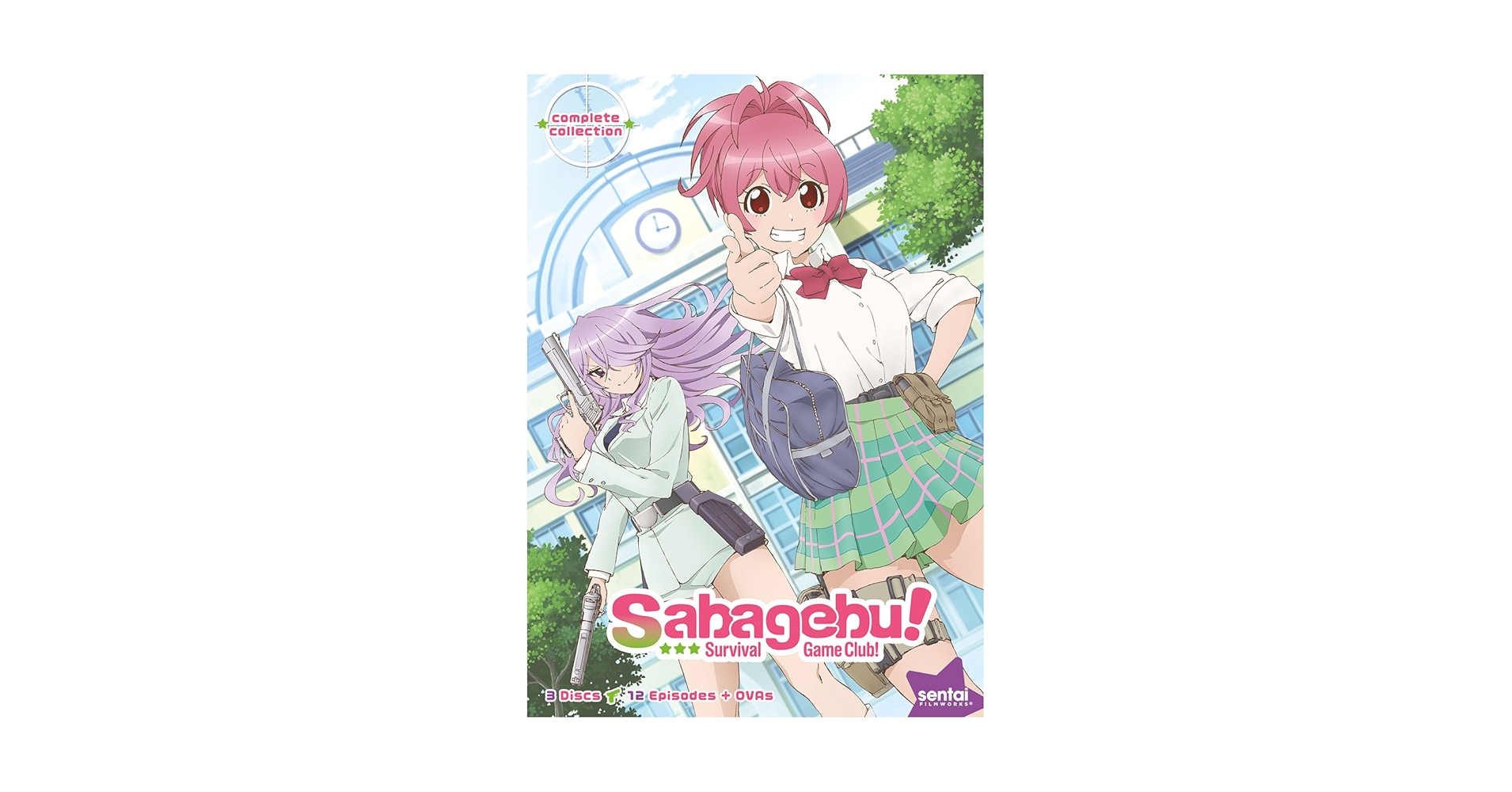 (未使用･未開封品)　さばげぶっ! /SABAGEBU SURVIVAL GAME CLUB kmdlckf Amazon.com: Sabagebu Survival Game Club : SABAGEBU SURVIVAL