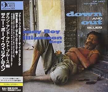 ◾️ブルース傑作4LPボックス ◾️SONNY BOY WILLIAMSON / ソ Sonny Boy Williamson – The Blues Of Sonny Boy Williamsson