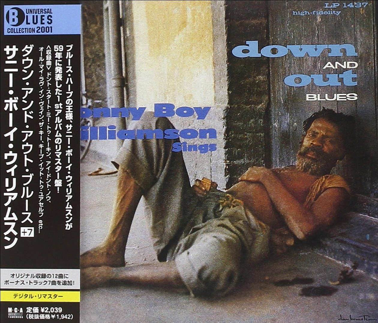 Down & Out Blues: Amazon.com.be: CDs & Vinyl