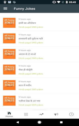 Funny Jokes in Hindi
