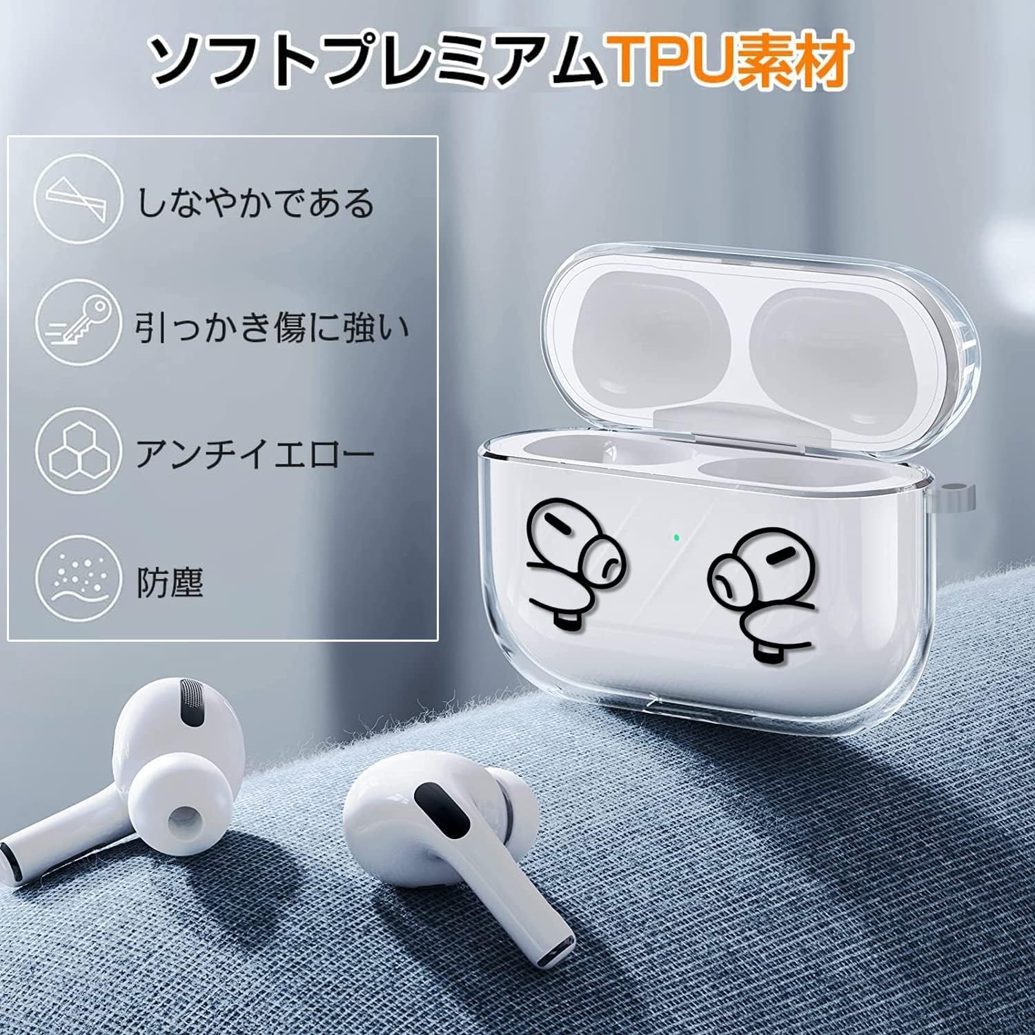 Amazon | ケース キャラクター エアポッツプロ 2025 第3世代 可愛い