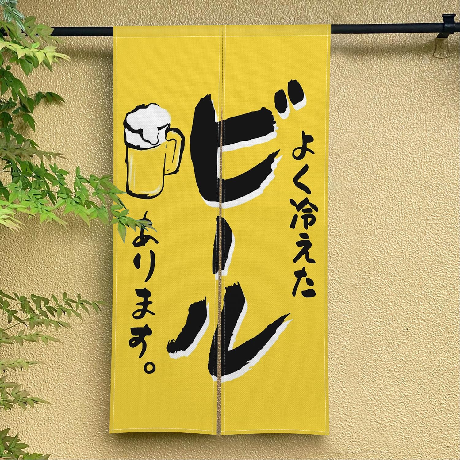 前掛け暖簾 Amazon.co.jp: [のれん工房] 帆前掛け ビリケン エプロン 作業着