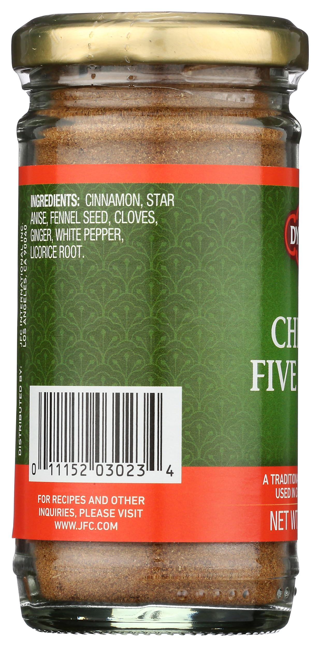 Dynasty Five Spices Powder, 2 Oz