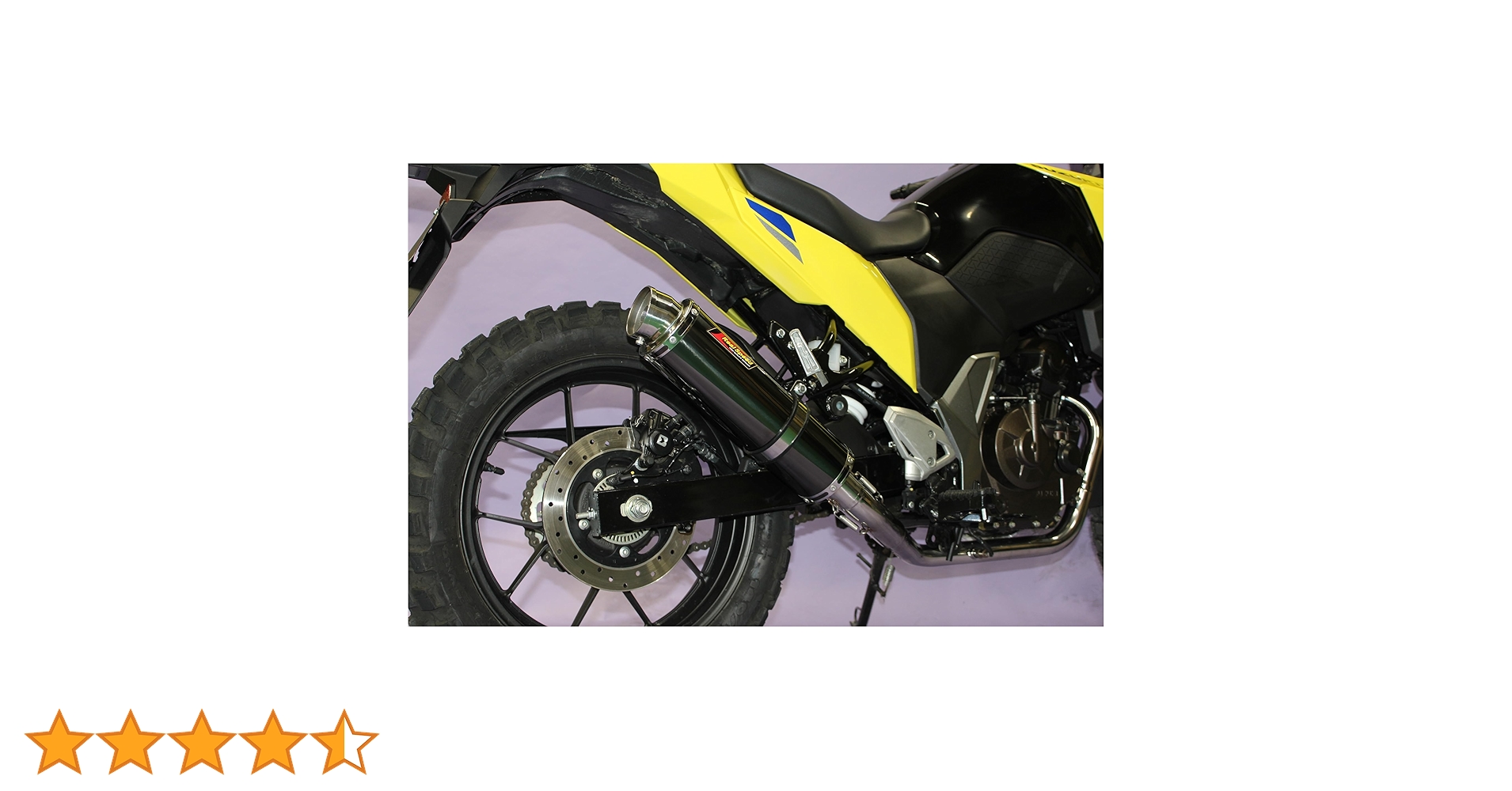 Vストローム250sx ジクサー250 マフラー リアルスピード クーガ Realspeed ( リアルスピード ) Vストローム250SX 8BK-EL11L