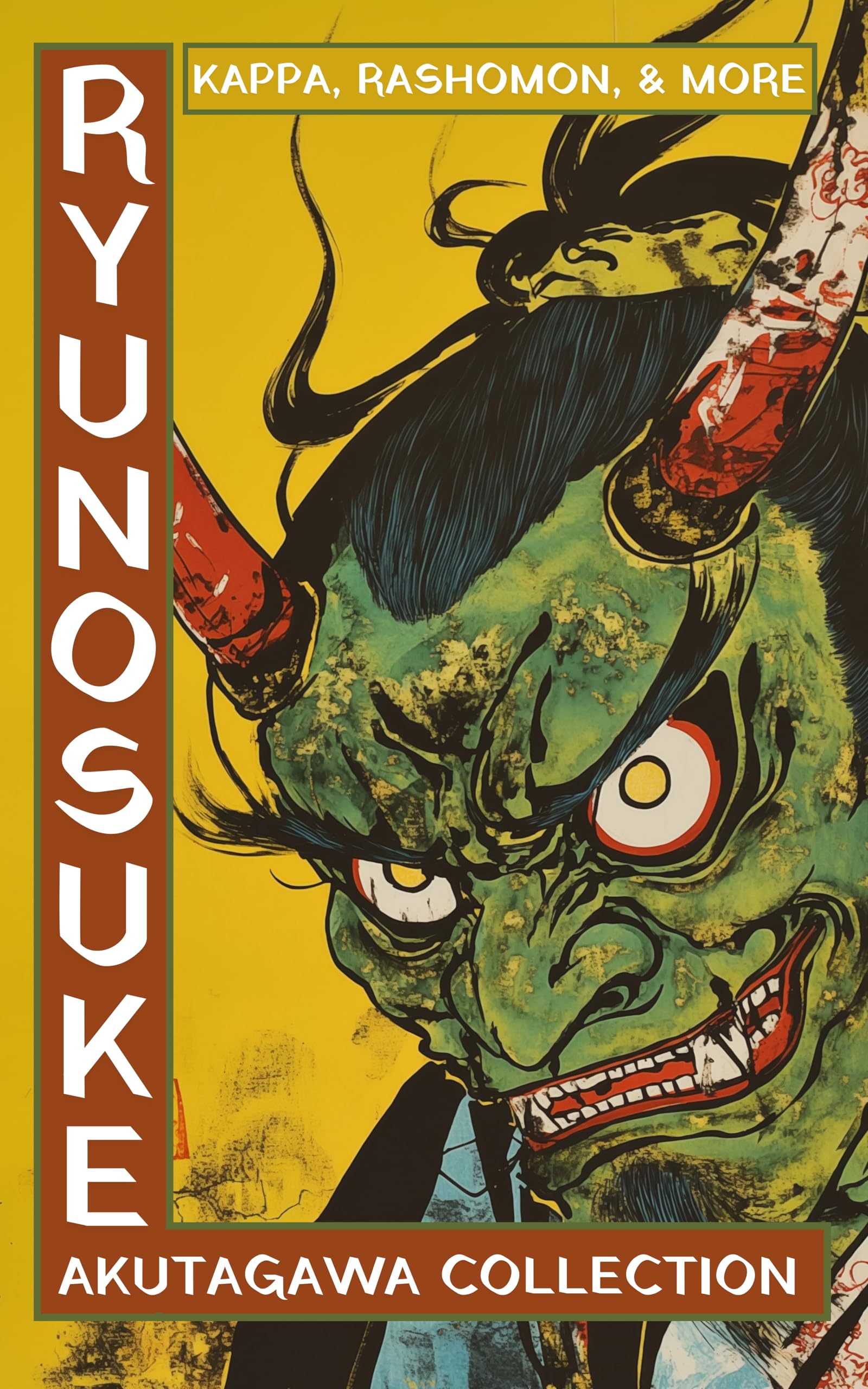 芥川龍之介資料集 全3巻【限定500部の希少品】 Audible版『芥川龍之介全集 三 』 | 芥川龍之介 | Audible.co.jp