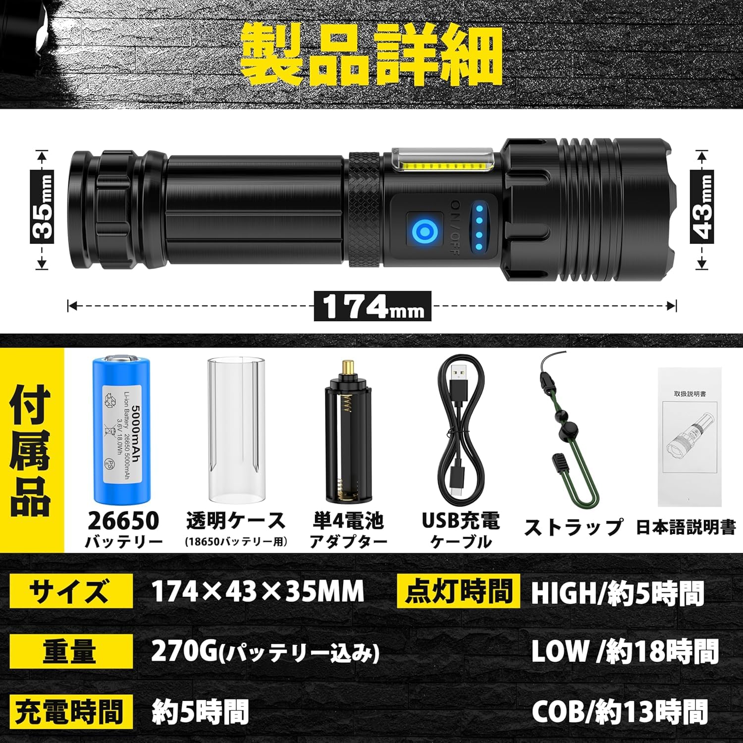 HUSKY LED懐中電灯 コンパクト オーム電機(OHM) LEDコンパクトライト ブルー [電池式 懐中電灯