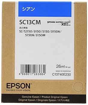 エプソン　SC13MBM.CM.YM.MM 各1箱 Amazon.co.jp: エプソン 純正インクカートリッジ SC13CM シアンM