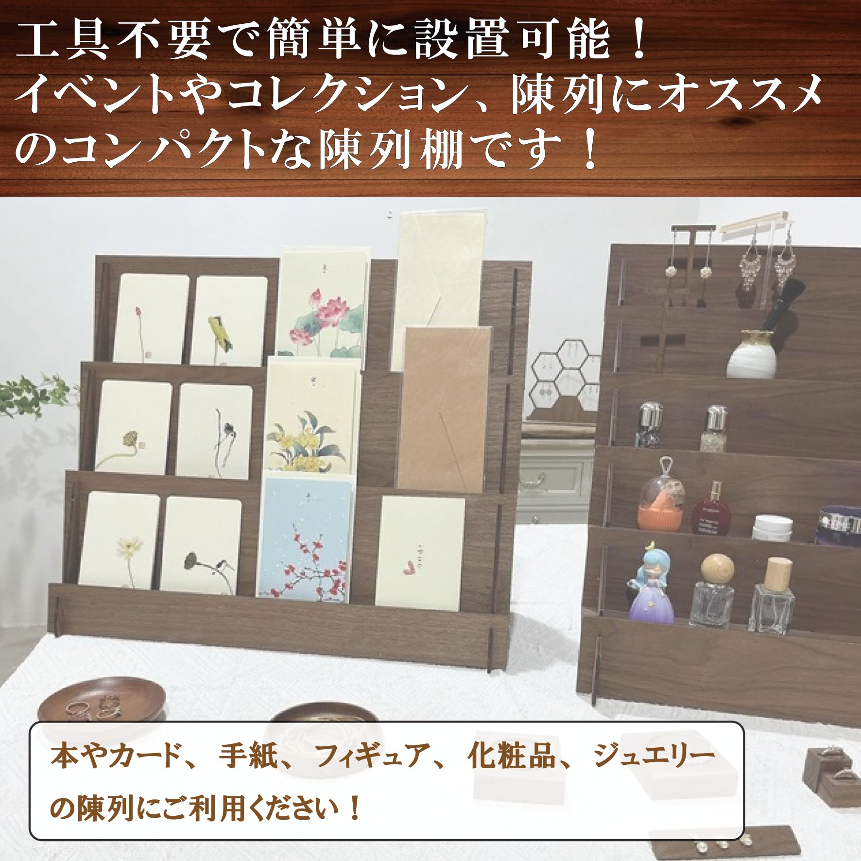 タンタンさま専用ページ♡カントリーハート　大型シェルフ　背板無し 楽天市場】カントリー（オープンラック｜本棚・ラック・カラーボックス