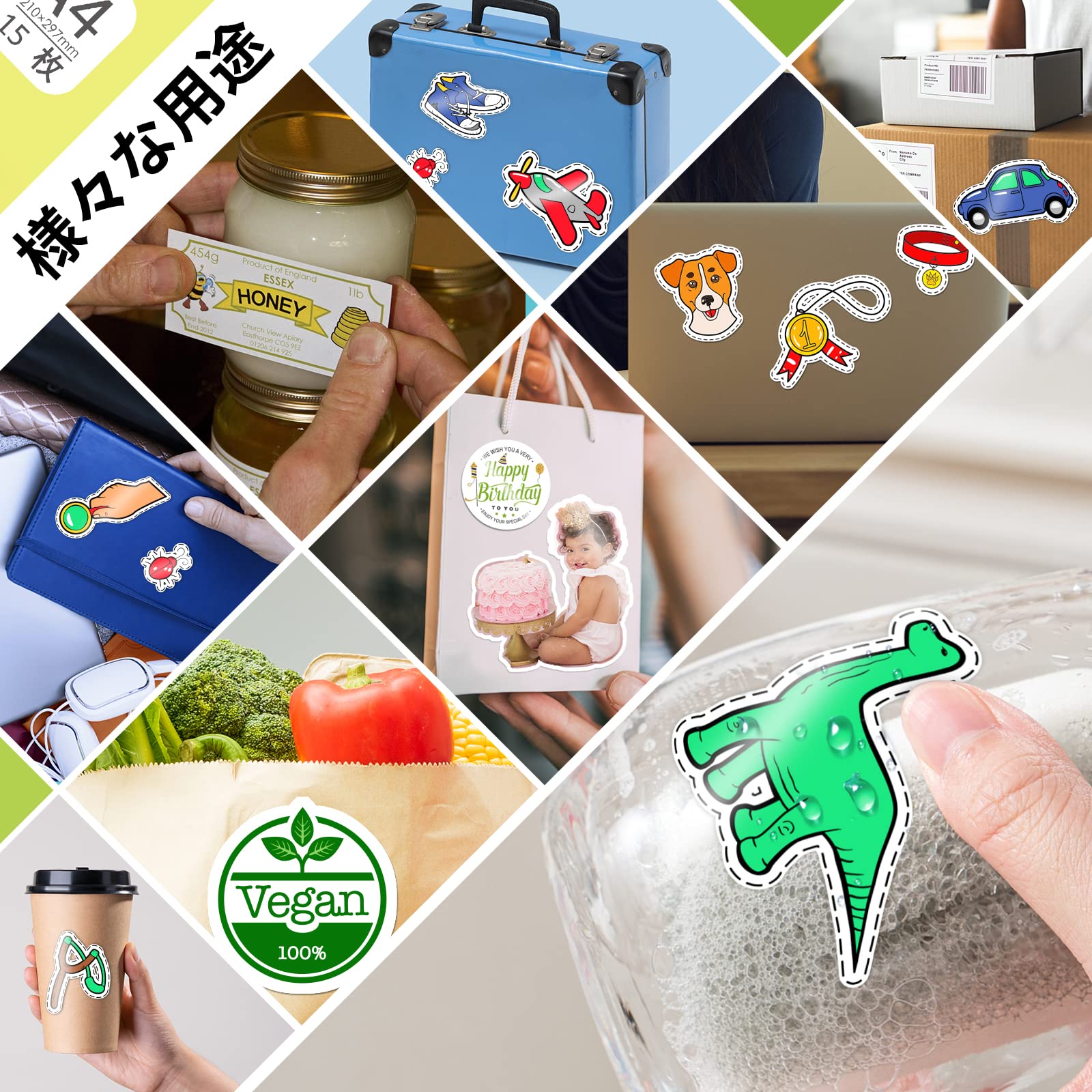 Amazon.co.jp: A-SUB ラベルシール 光沢 レーザー専用ラベル 防水