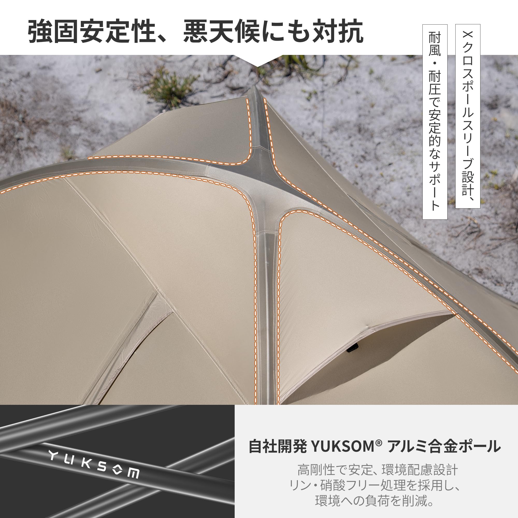 Naturehike超軽量山岳テント Xスリーブ 登山 自立式 Amazon.co.jp: Naturehike公式ショップ 超軽量山岳テント ドームテント