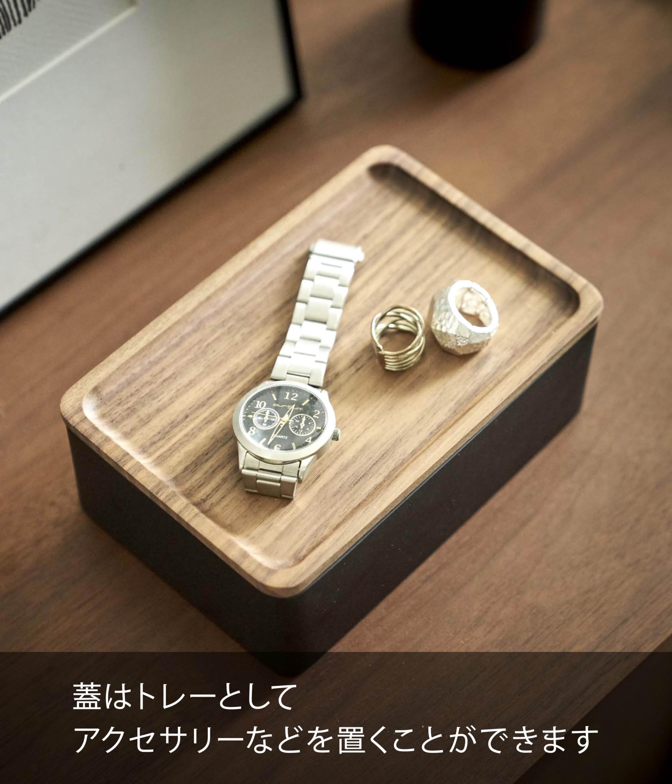 Amazon｜山崎実業(Yamazaki) サングラス&アクセサリー収納ケース